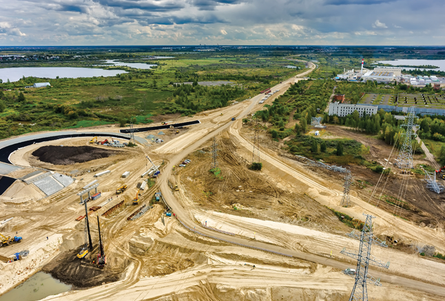 Construction