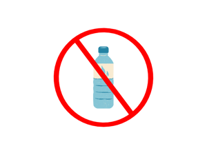 WT Resolutions Article No Water Bottles